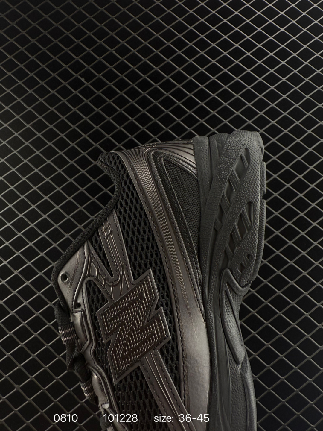 New Balance MR740 NB